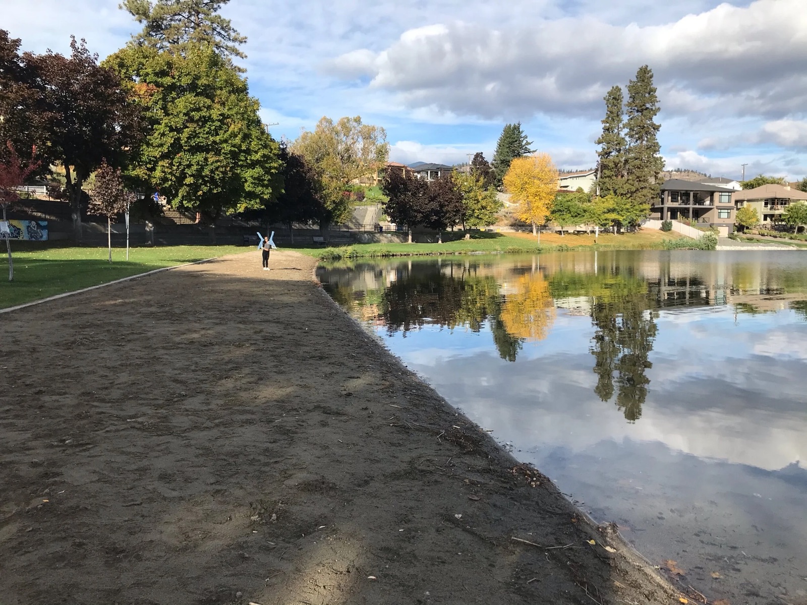 Rotary Beach Park