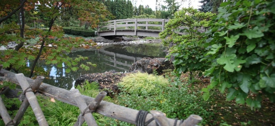 Kasugai Garden