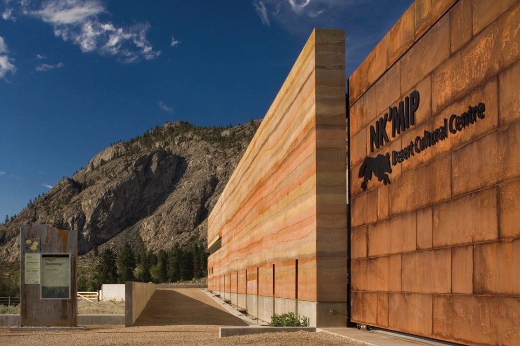 Nk'Mip Desert Cultural Centre