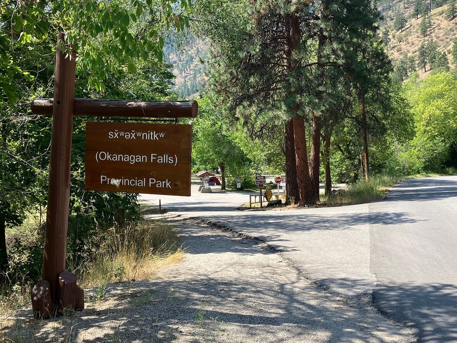 sx̌ʷəx̌ʷnitkʷ (Okanagan Falls) Provincial Park Campground