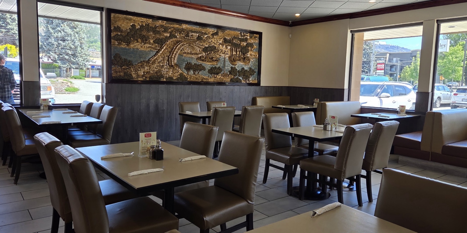 Asian Garden Restaurant