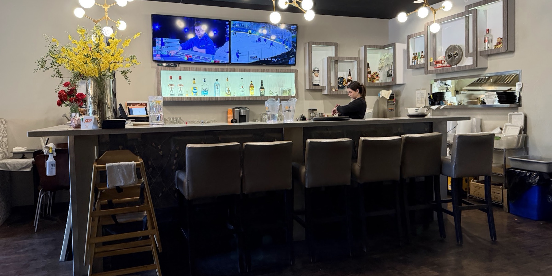 Basil Leaf Asian Fusion Restaurant - Glenmore