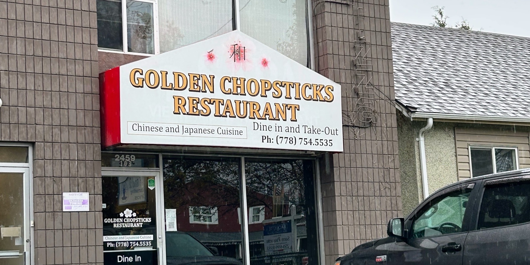 Golden Chopsticks Restaurant