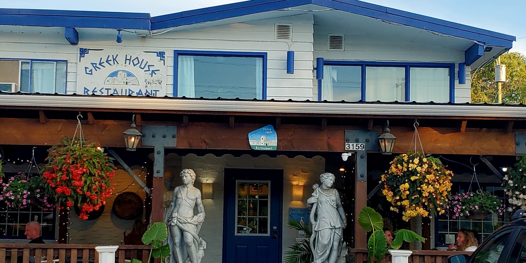 Greek House Restaurant