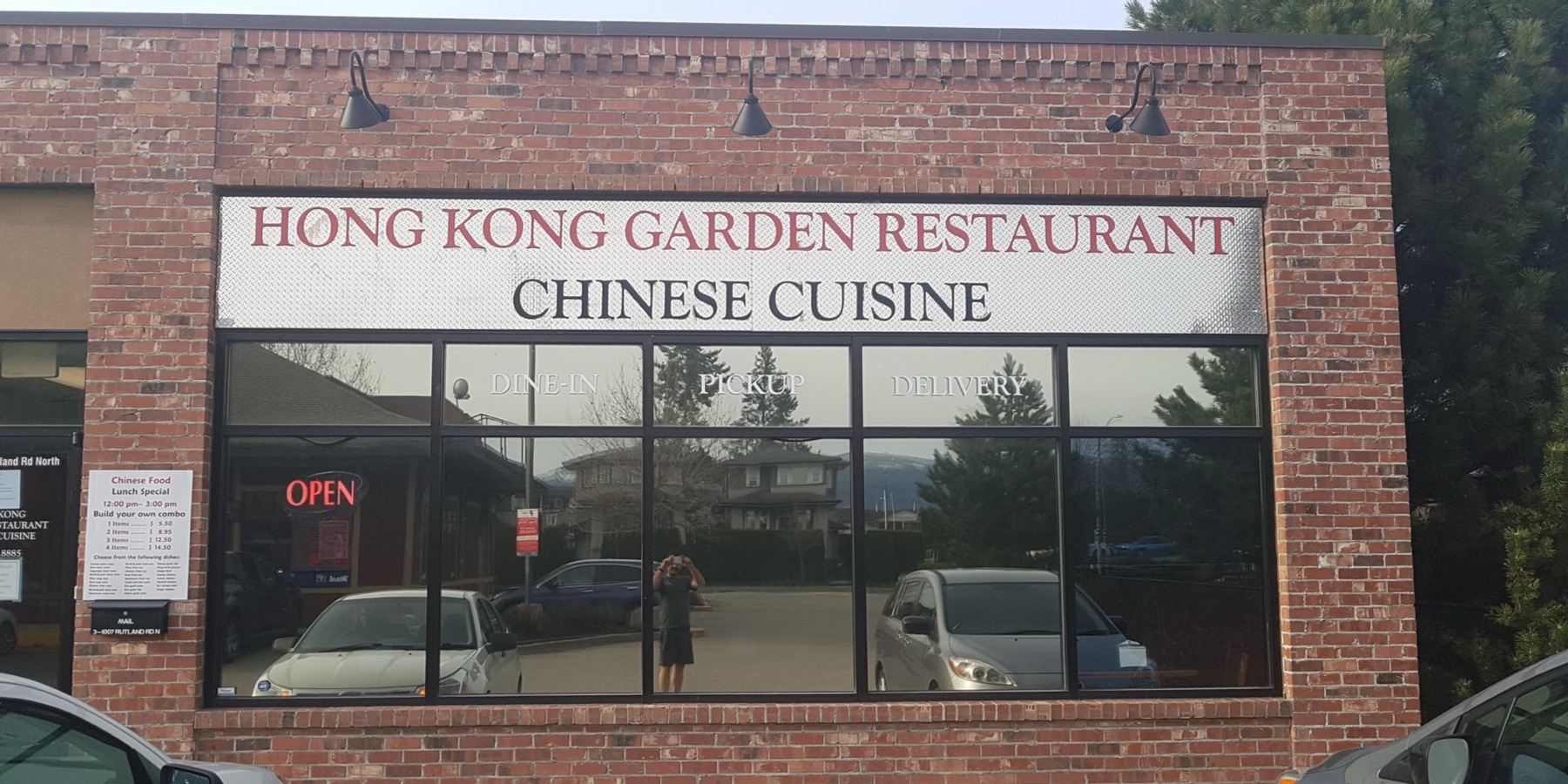 Hong Kong Garden Restaurant