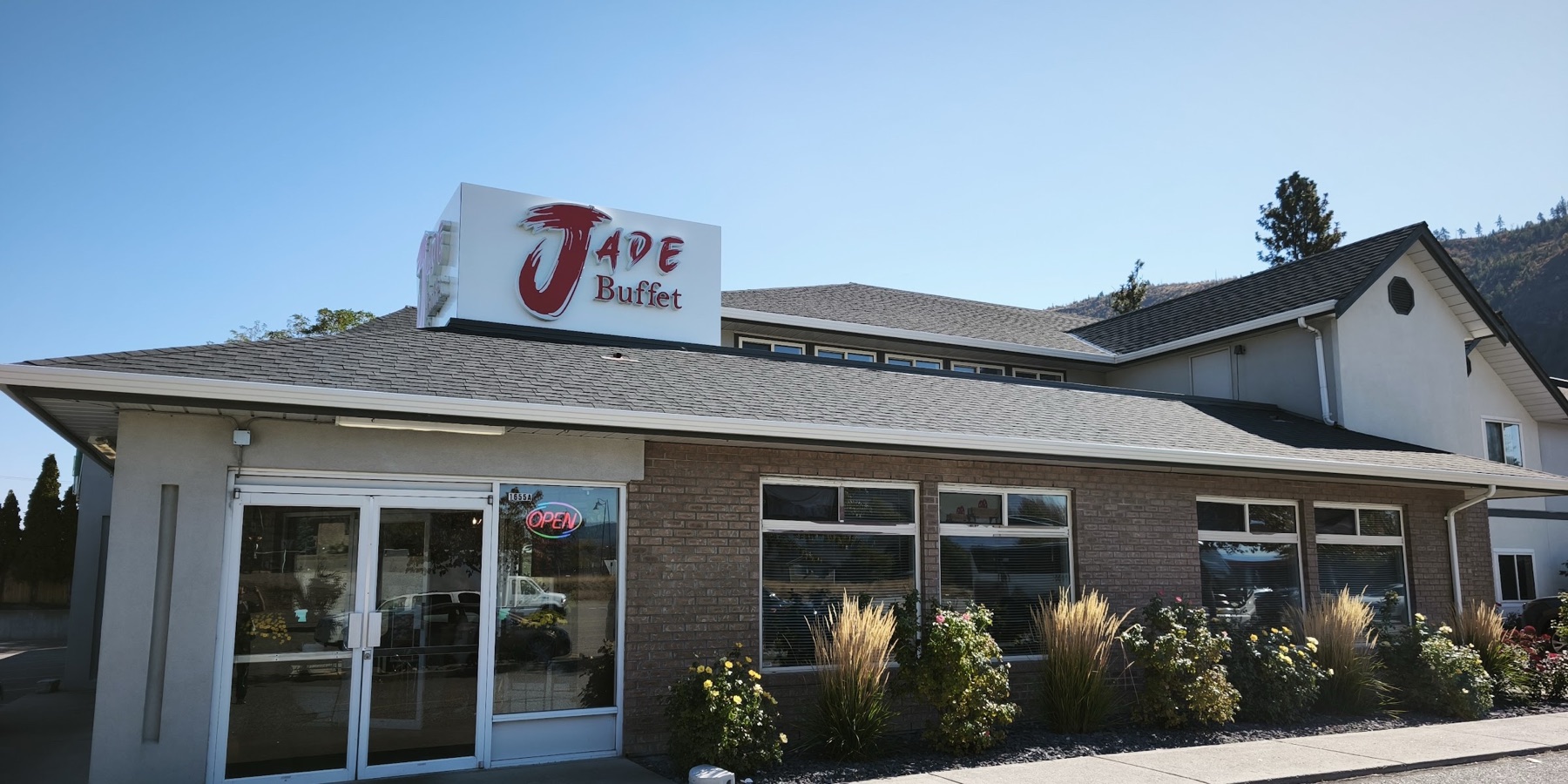 Jade Buffet West Kelowna