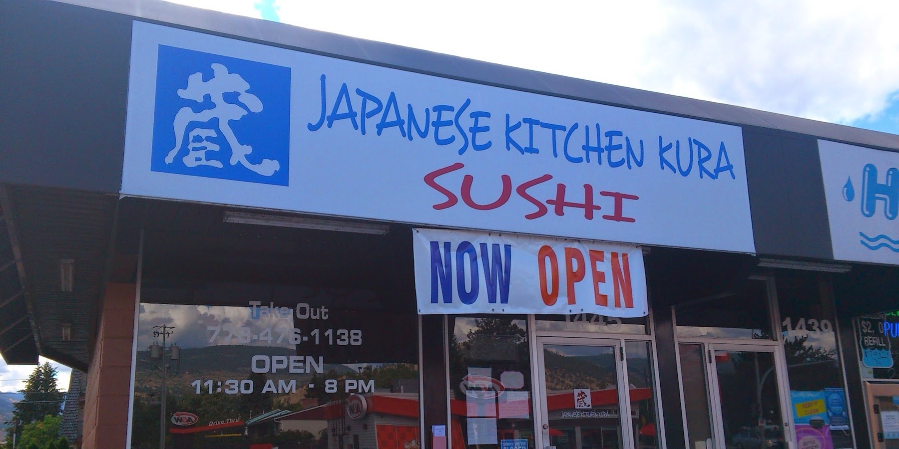 Japanese Kitchen Kura