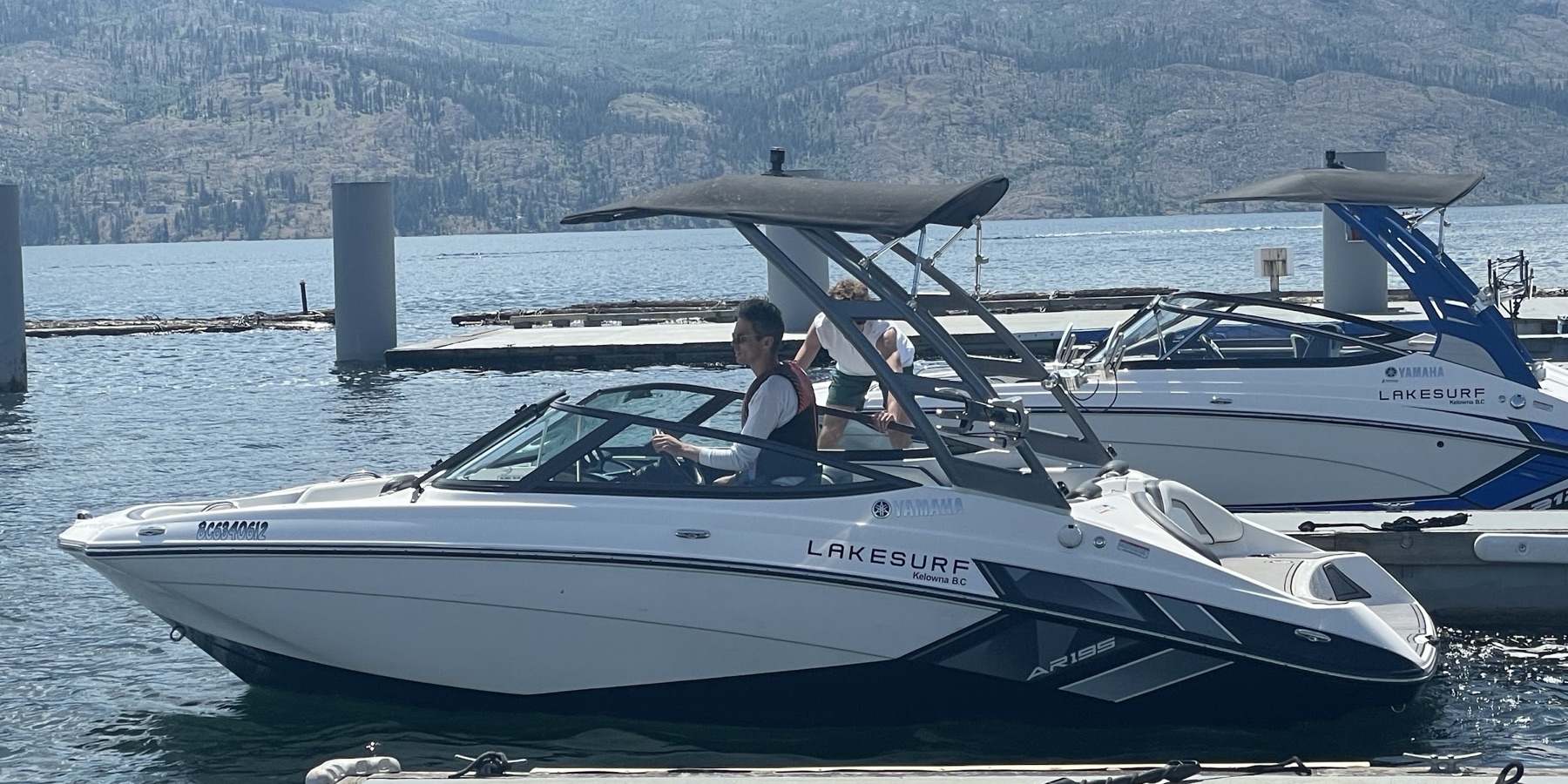 LakeSurf Premium Rentals