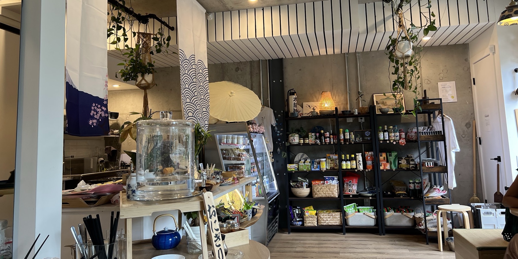 Natsukashi Neighbourhood Store & Eatery