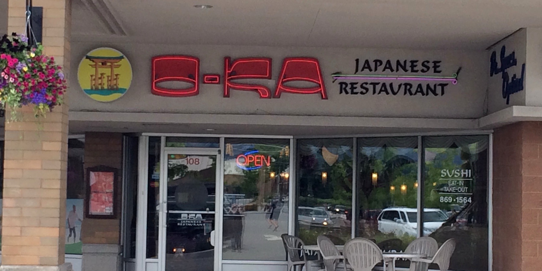 OKA Japanese Restaurant