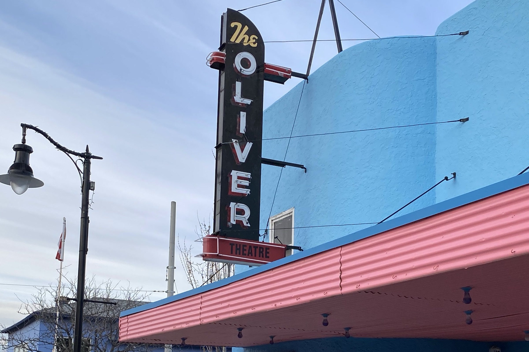 Oliver Theatre