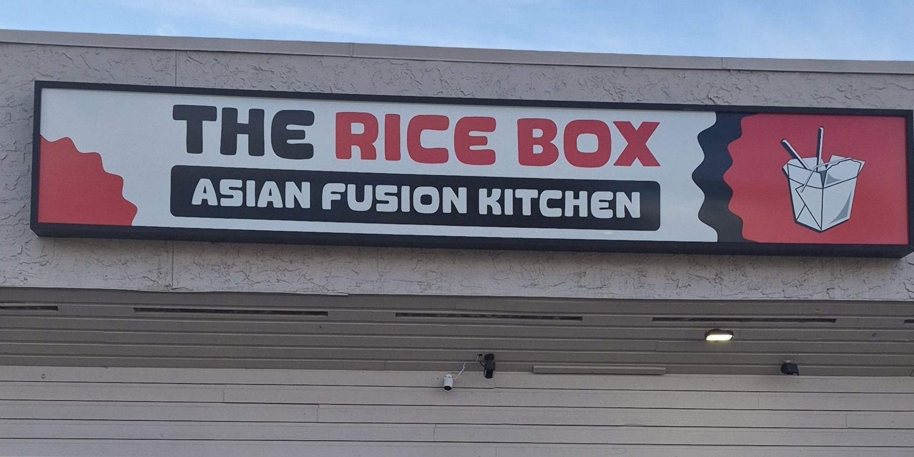 Rice Box