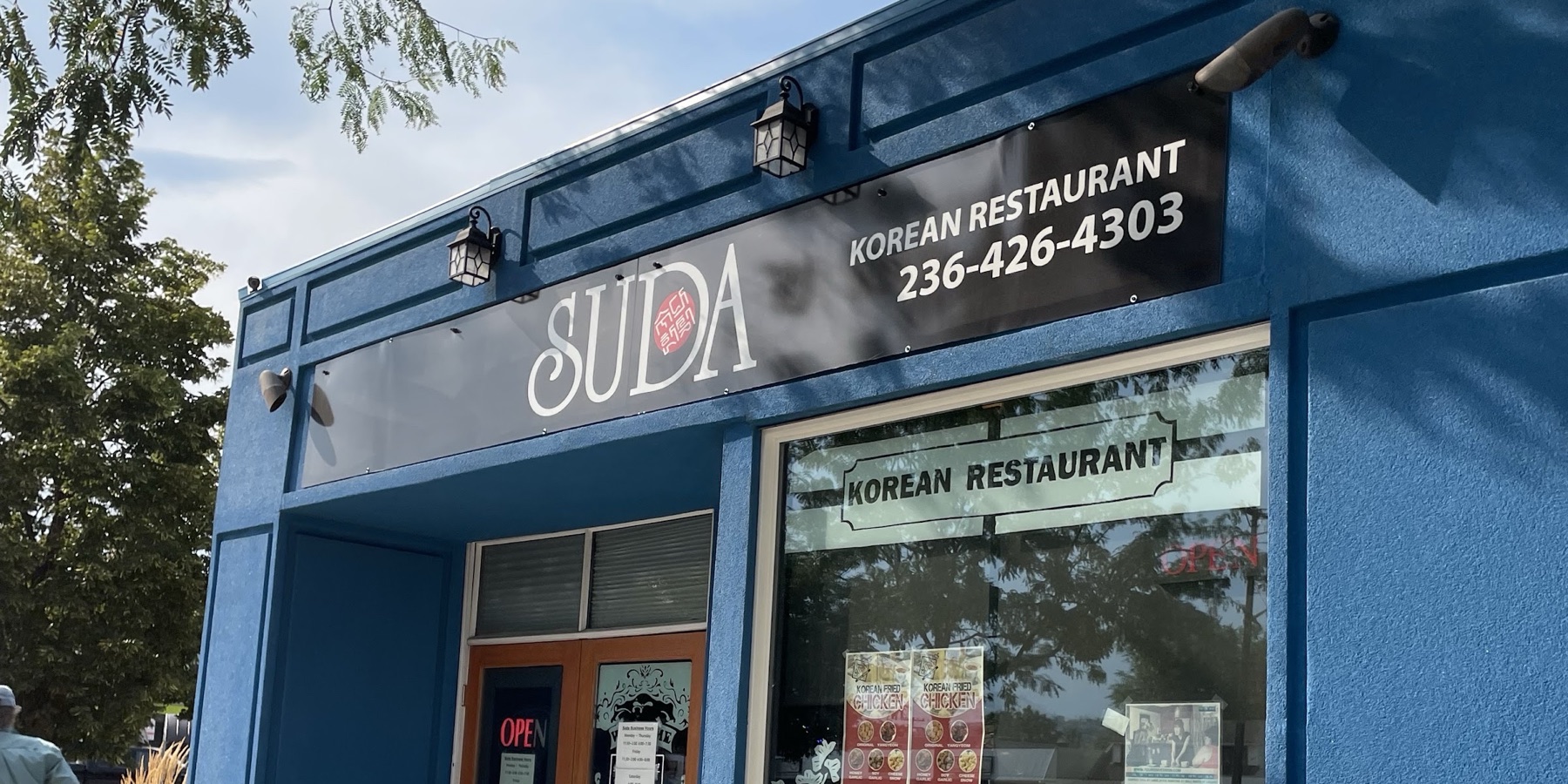 Suda Restaurant