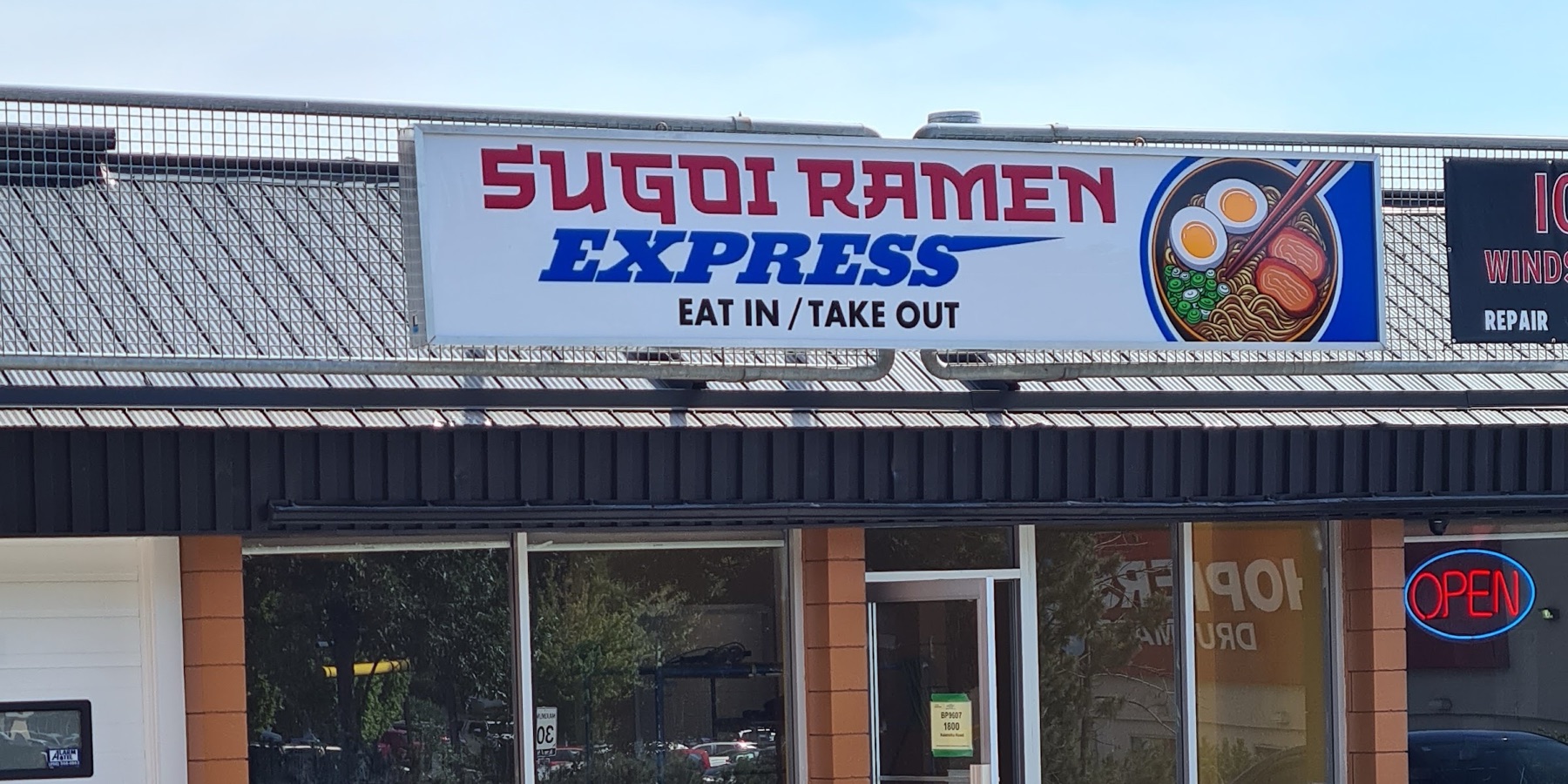 Sugoi Ramen Express