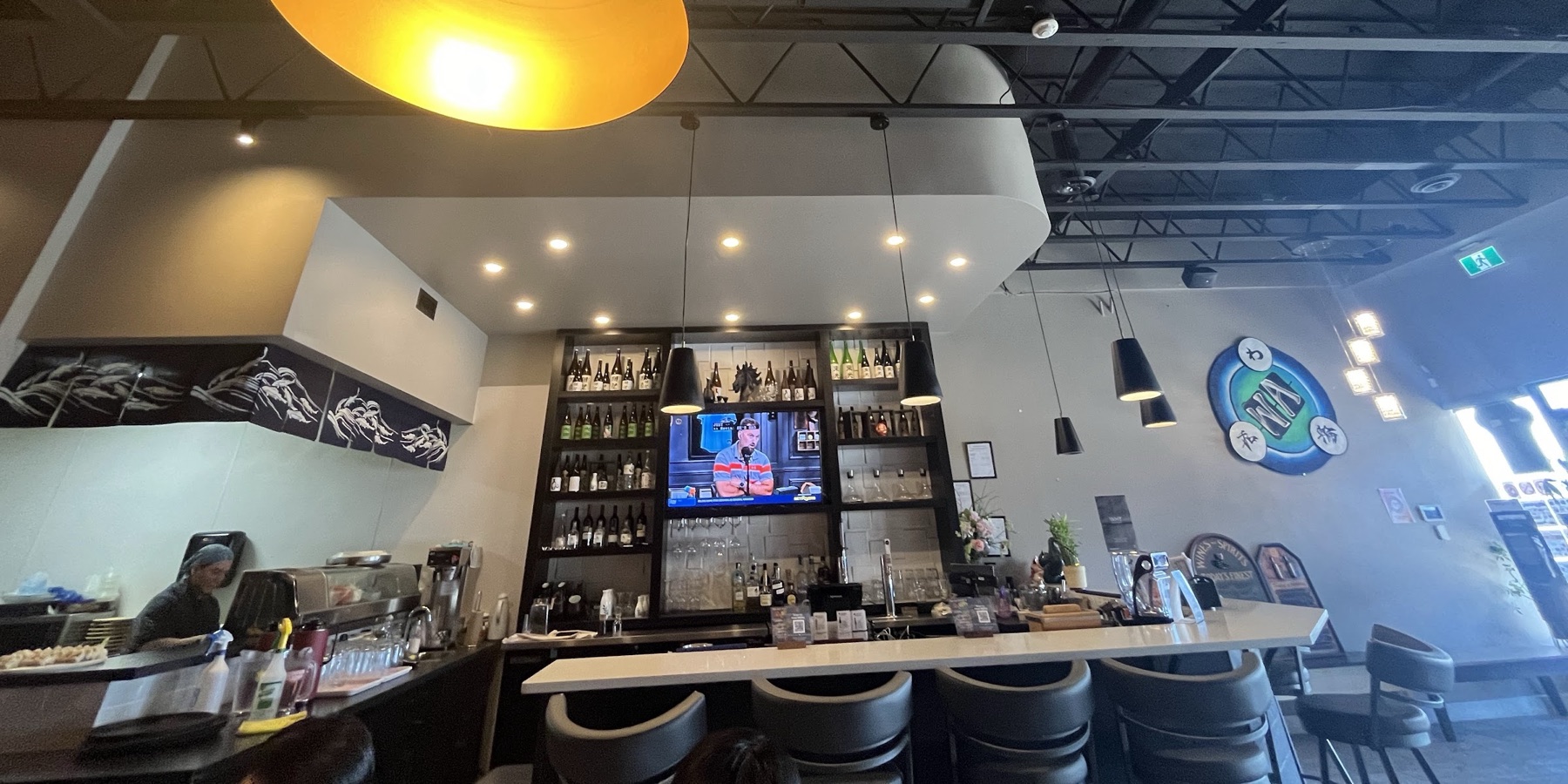 Wa Skew'r Sushi & Bar