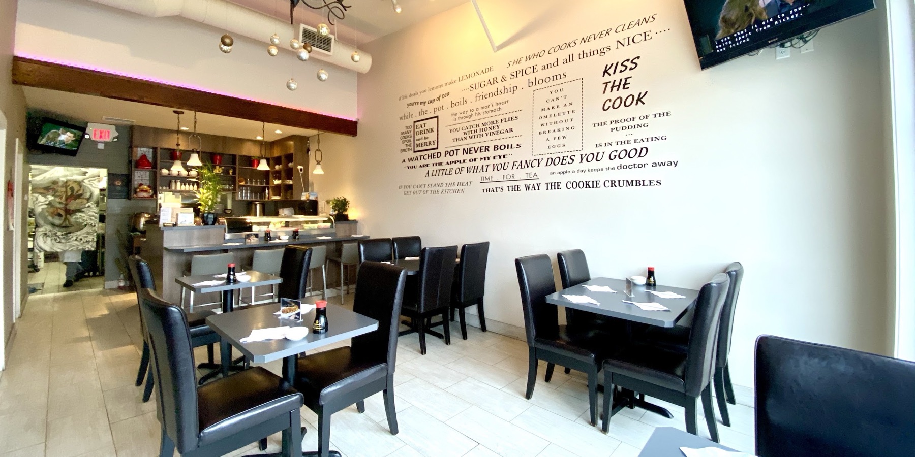 West Sakura Teriyaki Restaurant