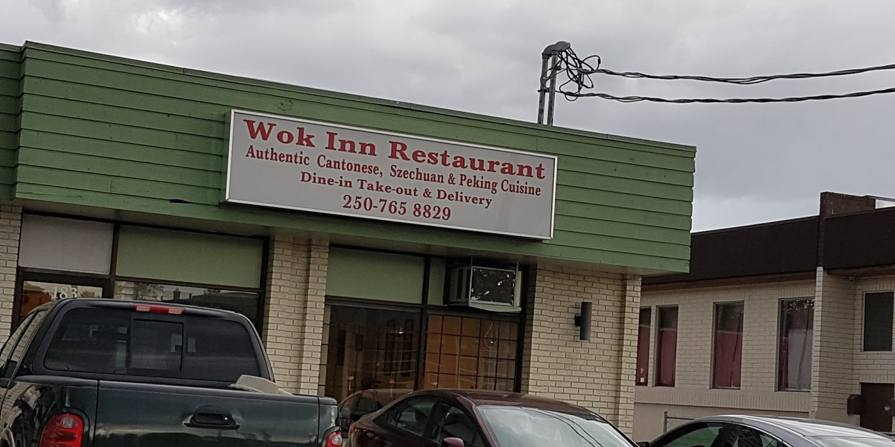 Wok Inn Restaurant