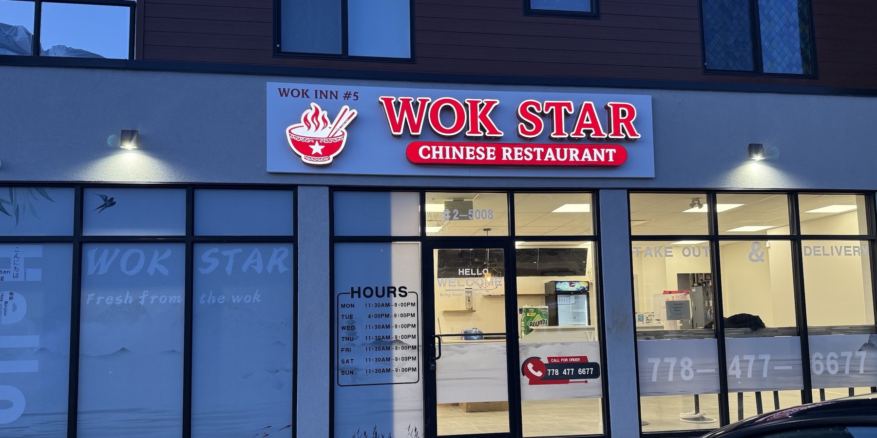 WOK STAR RESTAURANT