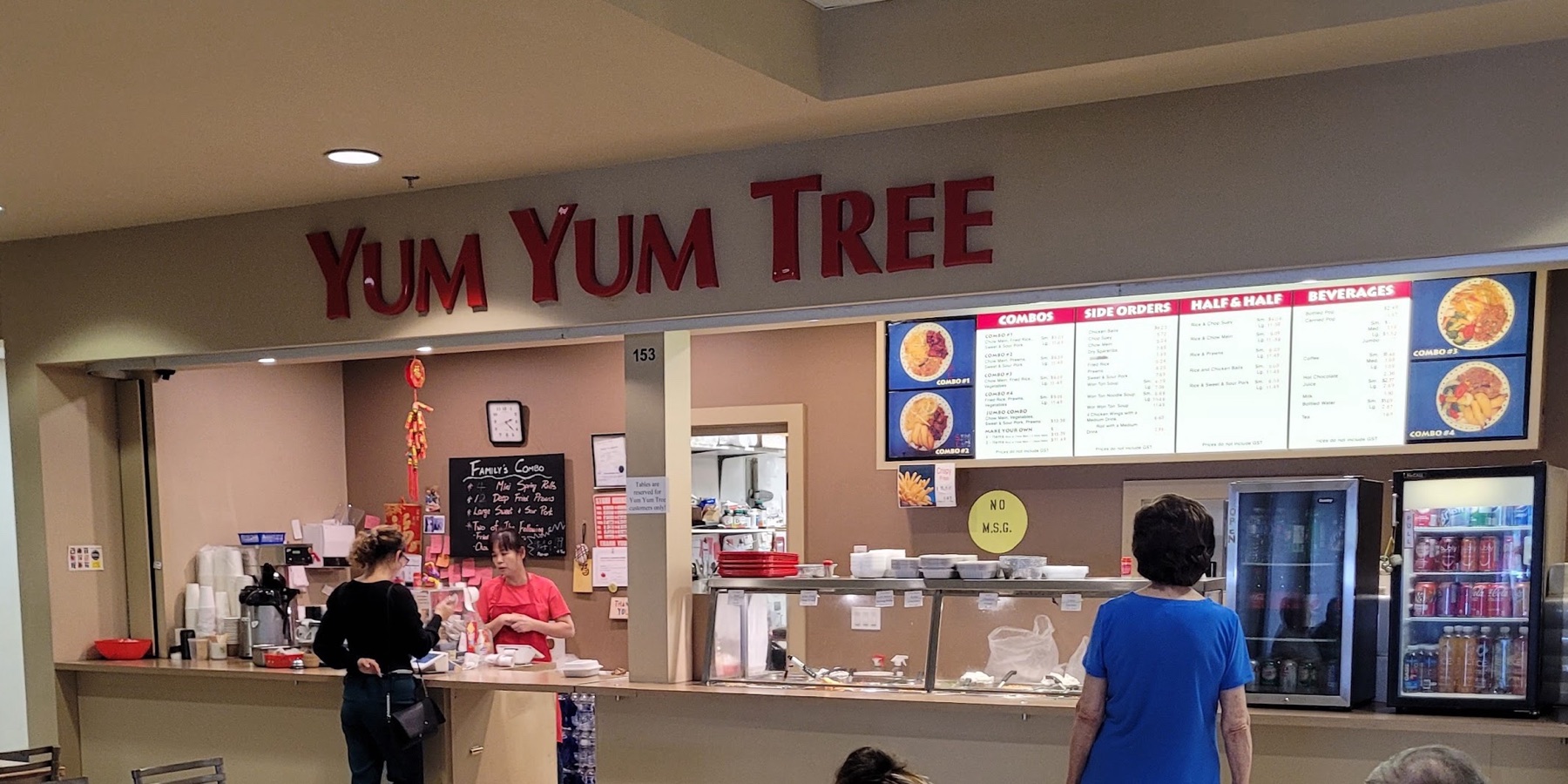 Yum Yum Tree